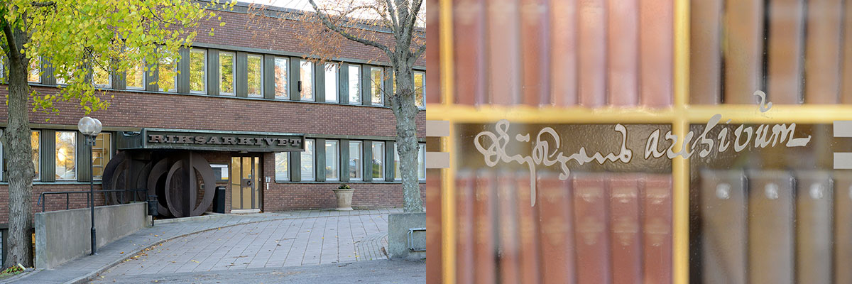 Bild från entrén till Marieberg samt på glasinskription Riksens Archivum